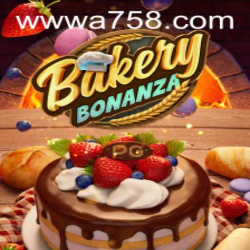 BakeryBonanza: A Delightful Journey into the World of Baking
