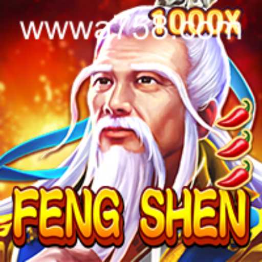 Exploring the Mystical World of FengShen: An Intriguing Gameplay Journey with A75