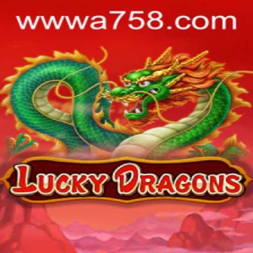 Baccarat games