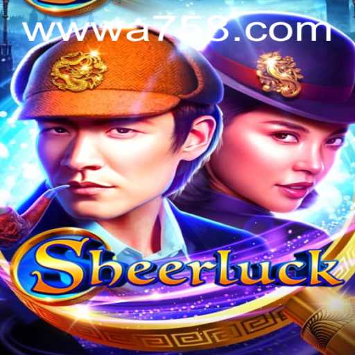 Sheerluck: The Thrilling Adventure Game with a Twist